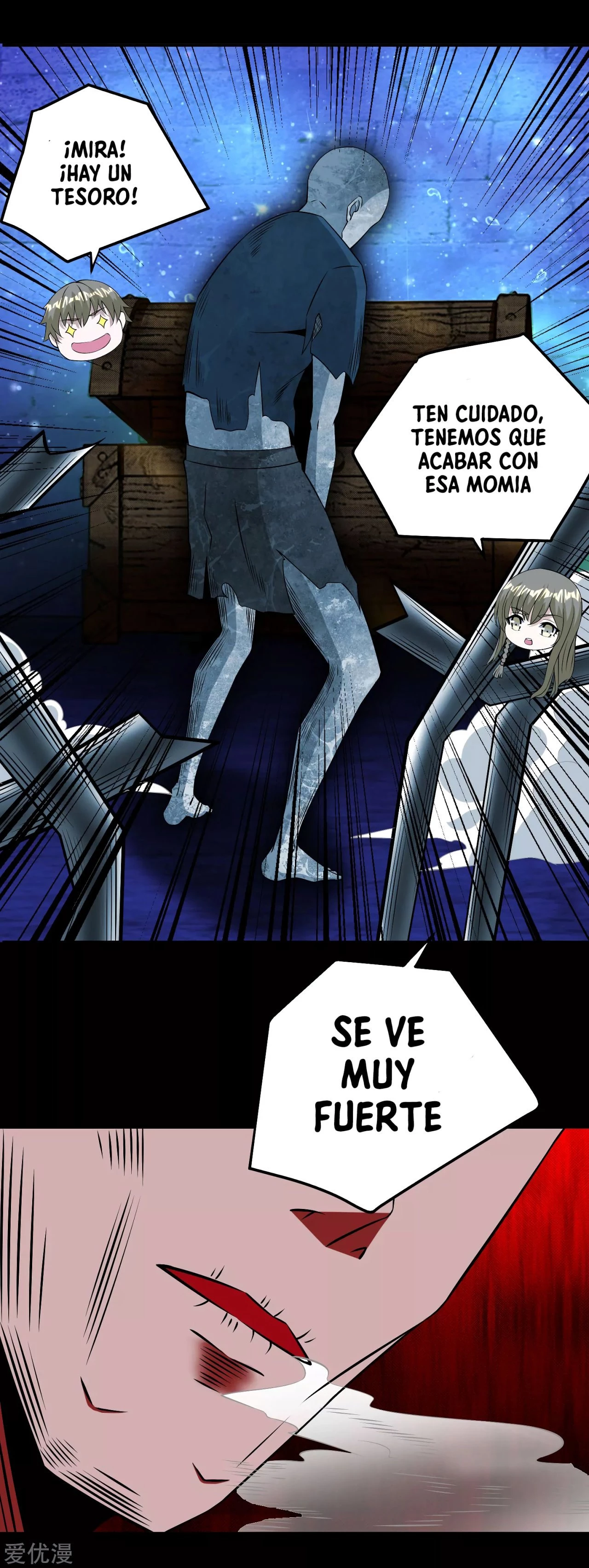 El rey del apocalipsis > Capitulo 181 > Page 261